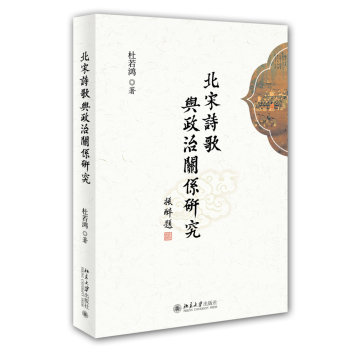 ����Ԋ���c�����Pϵ�о�