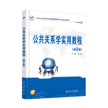 �����P(gu��n)ϵ�W(xu��)���ý̳�