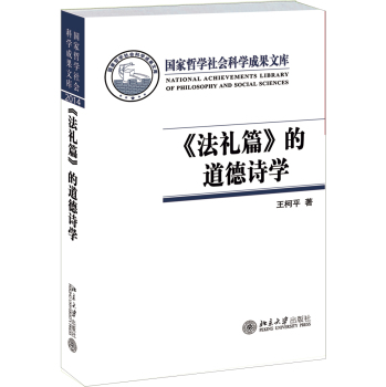 �����Yƪ���ĵ���Ԋ�W(xu��)