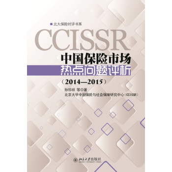 �Ї����U�Ј����c���}�u��