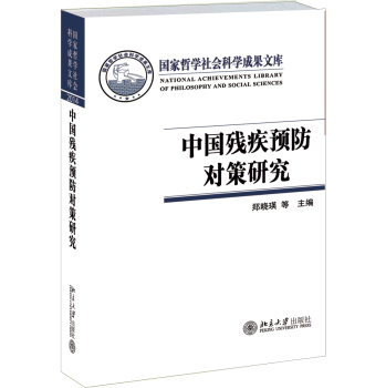 �Ї������A(y��)�������о�