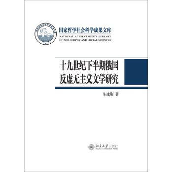 ʮ�����o(j��)�°��ڶ��(gu��)��̓�o(w��)���x�ČW(xu��)�о�