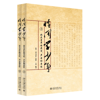 ǡͬ�W����