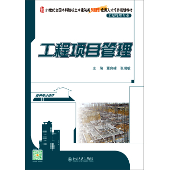 �����(xi��ng)Ŀ����