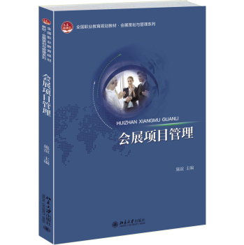 ��(hu��)չ�(xi��ng)Ŀ����