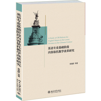 Ӣ�Z���I(y��)���A(ch��)�A�΃�(n��i)�����н̌W�ĸ��о�