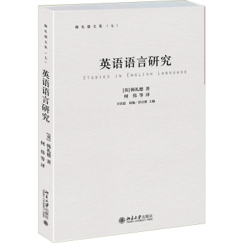 Ӣ�Z�Z���о�