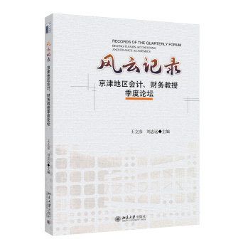 �L(f��ng)��ӛ�