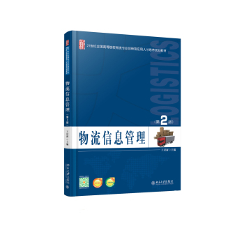 ������Ϣ����