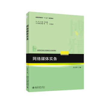 �W(w��ng)�jý�w����