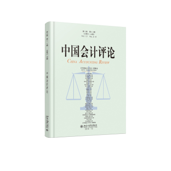 �Ї���Ӌ(j��)�uՓ