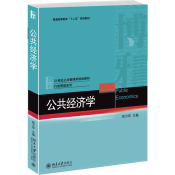 ������(j��ng)���W(xu��)