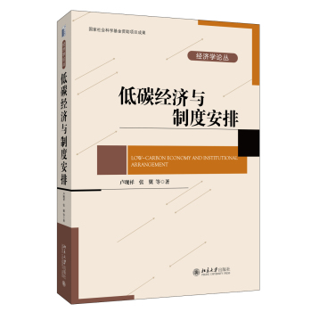 ��̼��(j��ng)��(j��)�c�ƶȰ���