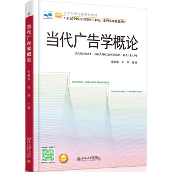 ��(d��ng)���V��W(xu��)��Փ