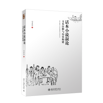 Ԓ��С�f��Փ