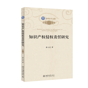 ֪�R(sh��)�a(ch��n)��(qu��n)�֙�(qu��n)؟(z��)���о�