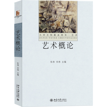 ˇ�g(sh��)��Փ