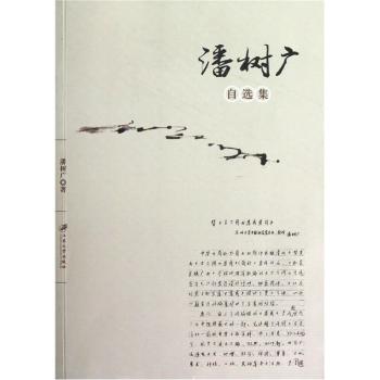 �˘�V���x��