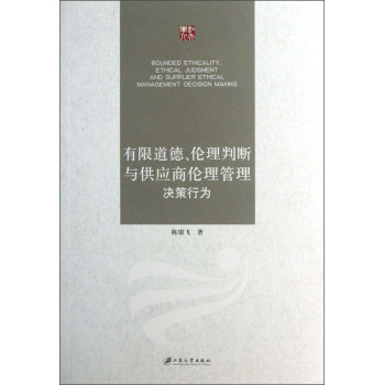 ���޵����������Д��c����(y��ng)�̂�������Q���О�