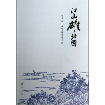 ��ɽ�۱���