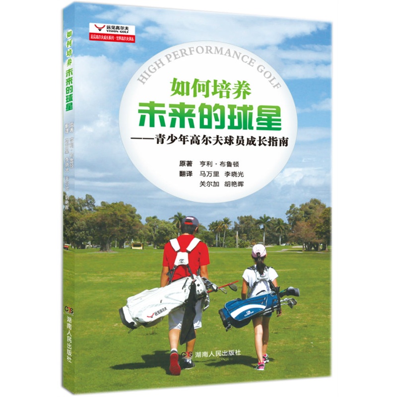 ������B(y��ng)δ��(l��i)�����ǡ�������ߠ�����T���L(zh��ng)ָ��