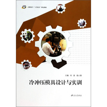 ��_��ģ���O(sh��)Ӌ(j��)�c��(sh��)Ӗ(x��n)