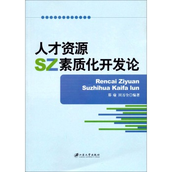 �˲��YԴ���|���_�l(f��)Փ