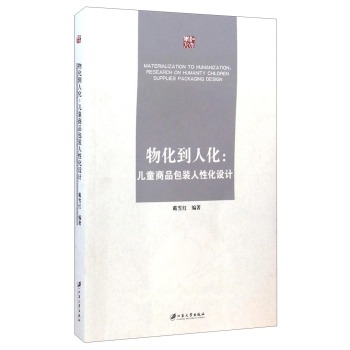 �ﻯ���˻�