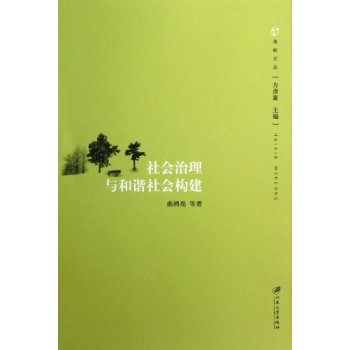 ��������c���C�����(g��u)��