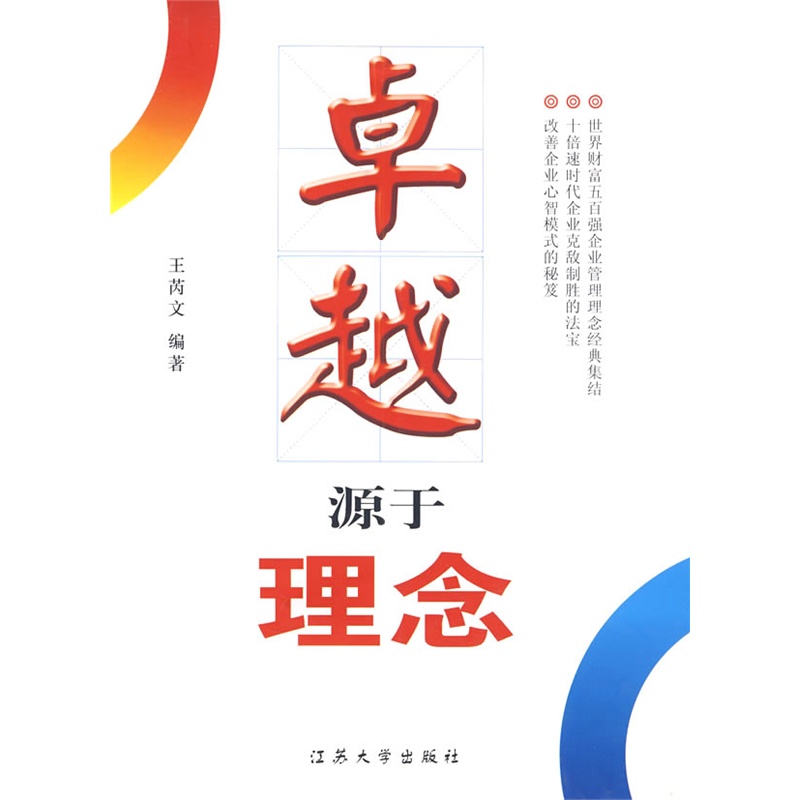 ׿ԽԴ������