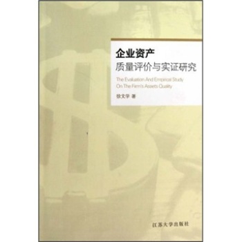 ��I(y��)�Y�a(ch��n)�|(zh��)���u�r�c��(sh��)�C�о�