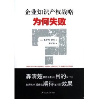 ��I(y��)֪�R�a����(zh��n)�Ԟ��ʧ��