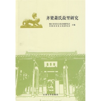 �R��ʒ�Ϲ����о�