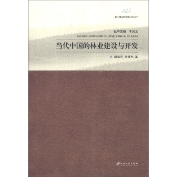 ��(d��ng)���Ї����֘I(y��)���O(sh��)�c�_�l(f��)