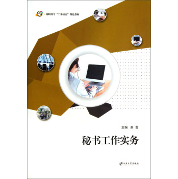 �ؕ�������(sh��)��(w��)