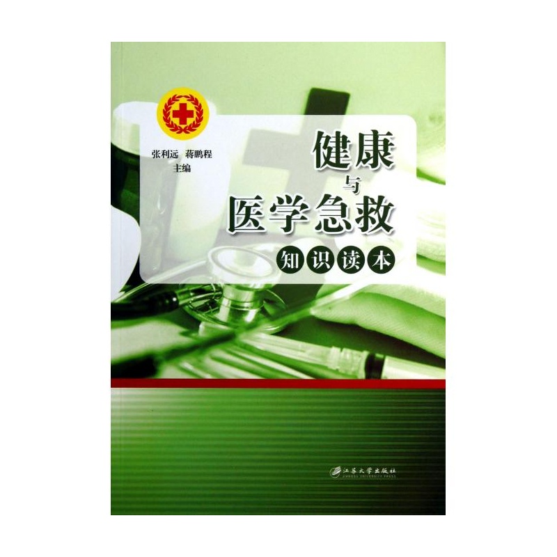 �����c�t(y��)�W(xu��)����֪�R(sh��)�x��