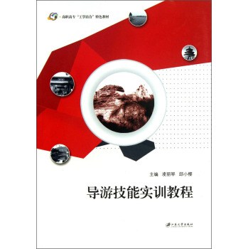 ��(d��o)�μ��܌�(sh��)Ӗ(x��n)�̳�