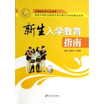 ������W(xu��)����ָ��