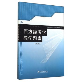 ������(j��ng)���W�̌W�}��