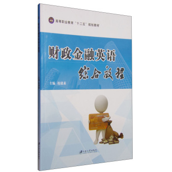 ؔ(c��i)������Ӣ�Z(y��)�C�Ͻ̳�