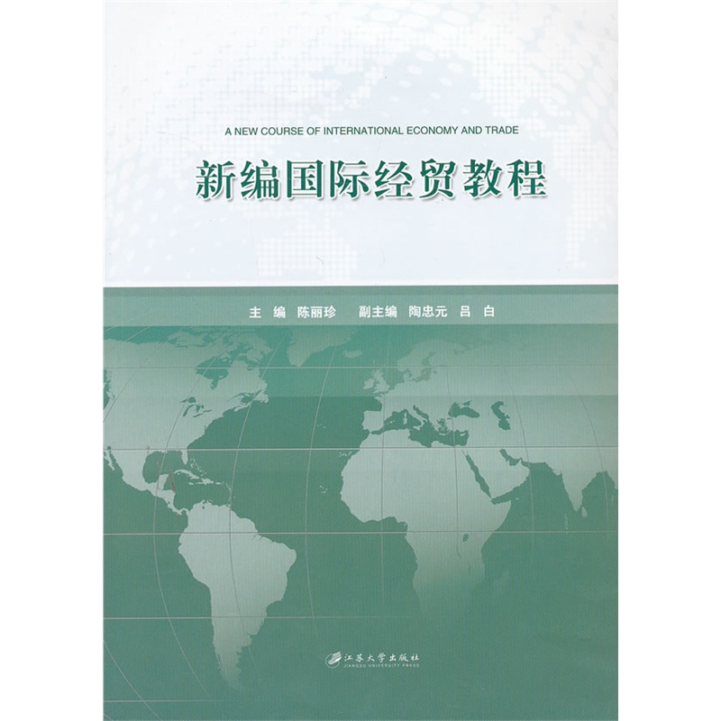 �¾����H��(j��ng)�Q(m��o)�̳�