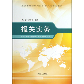 ��(b��o)�P(gu��n)��(sh��)��(w��)