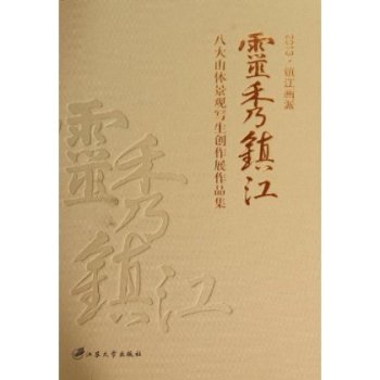 �`���(zh��n)��