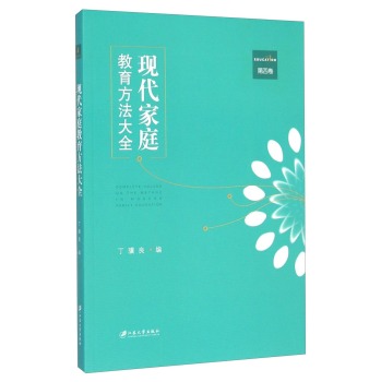 �F(xi��n)����ͥ����������ȫ