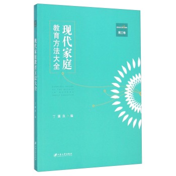 �F(xi��n)����ͥ����������ȫ