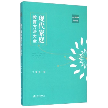 �F(xi��n)����ͥ����������ȫ