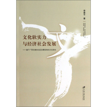 �Ļ�ܛ�����c��������l(f��)չ