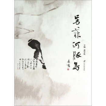 ���ƺ����u