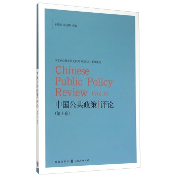 �Ї�(gu��)���������u(p��ng)Փ����8����