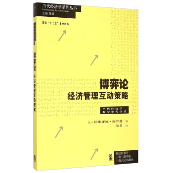 ����Փ����(j��ng)��(j��)��������(d��ng)����